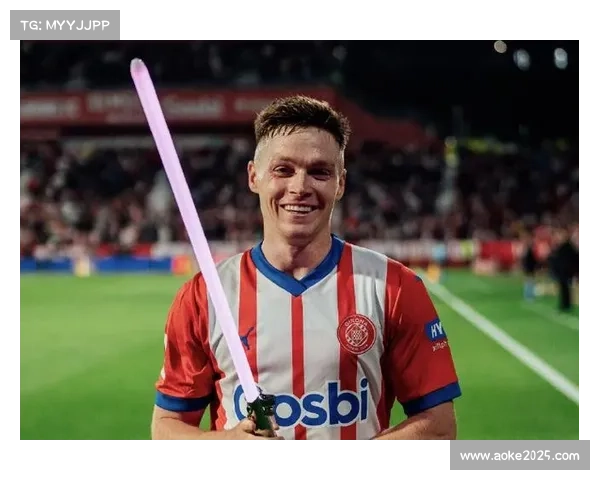 齐甘科夫替补发光，成吉罗纳关键先生