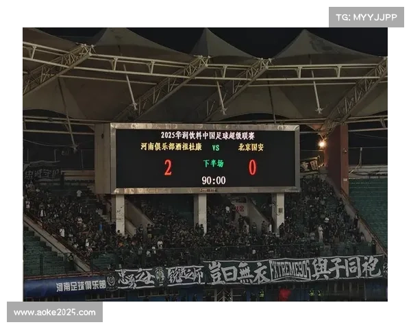 德甲赛程调整：第24轮多场比赛时间分布优化全球转播