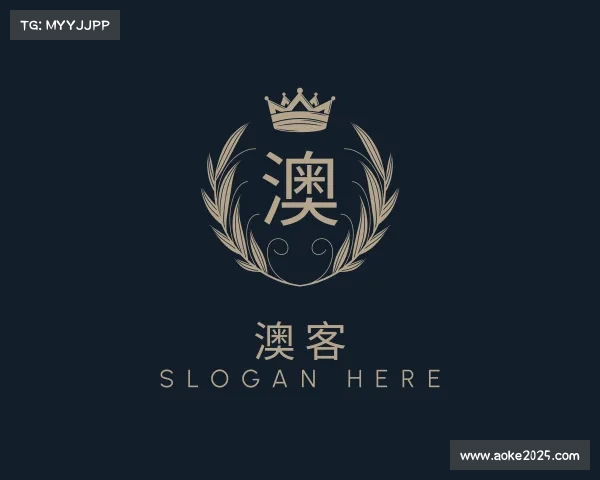 发现澳客